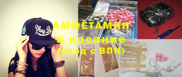 MDMA Дмитриев