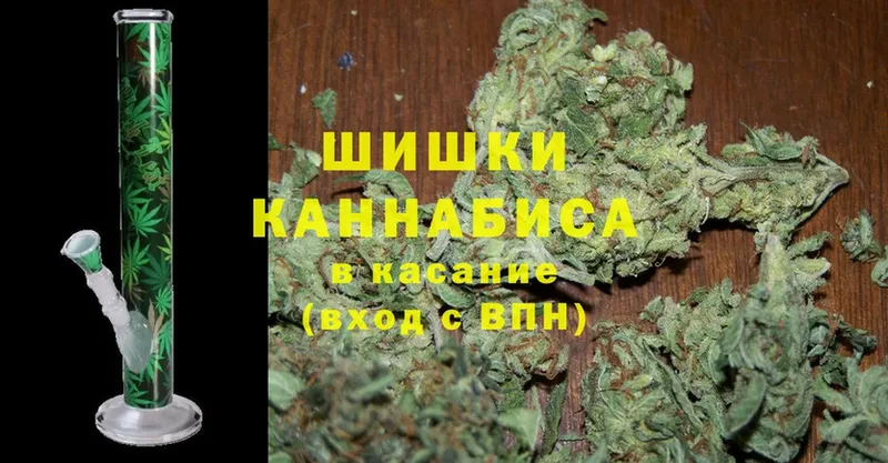 Каннабис Bruce Banner  Зарайск 